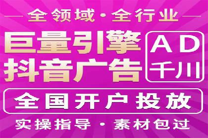 谷歌竞价优化：实战案例分析及策略